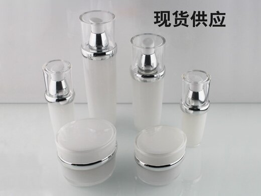 化妆品包装品牌