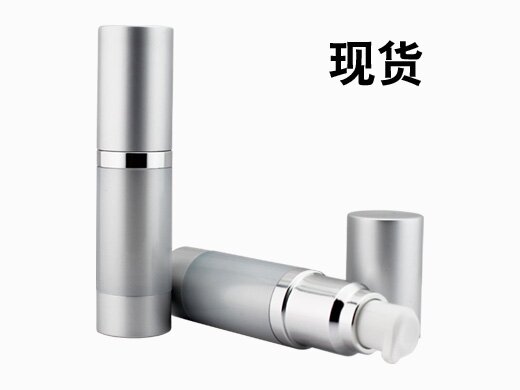 真空瓶,塑料包装,亚克力瓶-高档包装-广口瓶-乳液瓶-保健品包装