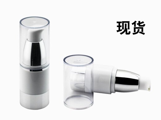 真空瓶,塑料包装,亚克力瓶-高档包装-广口瓶-乳液瓶-保健品包装