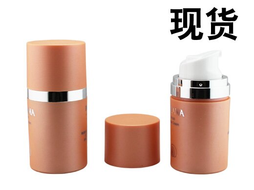 化妆品包装品牌