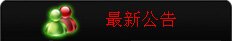 包装容器，包装瓶