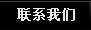 联系天一达包装